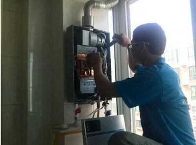 惠州市超人热水器上门维修案例